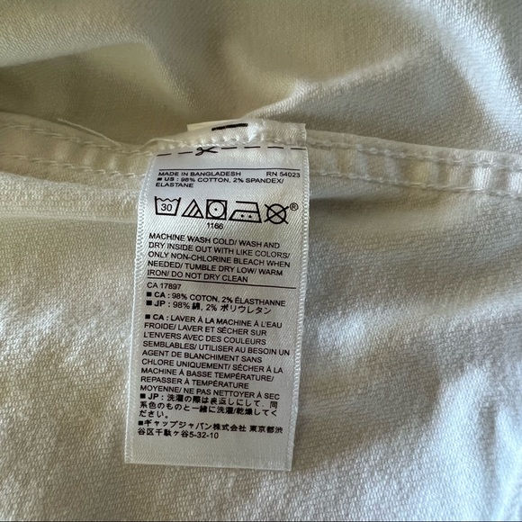 EUC White Banana Republic Jean Jacket in size Medium - Picture 10 of 14